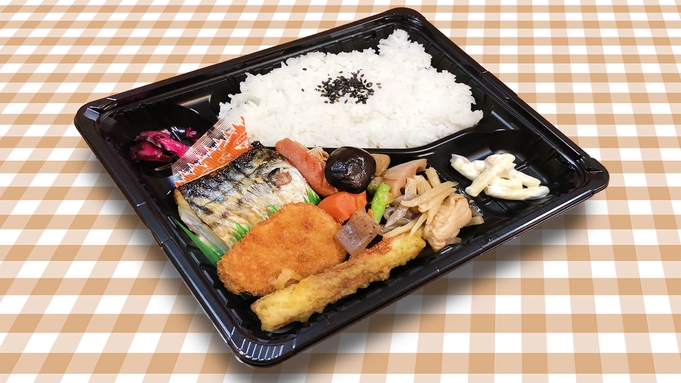 【日曜限定】クオカード500円プレゼントプラン（日替りお弁当朝食付き）◆JR京橋駅より徒歩約4分